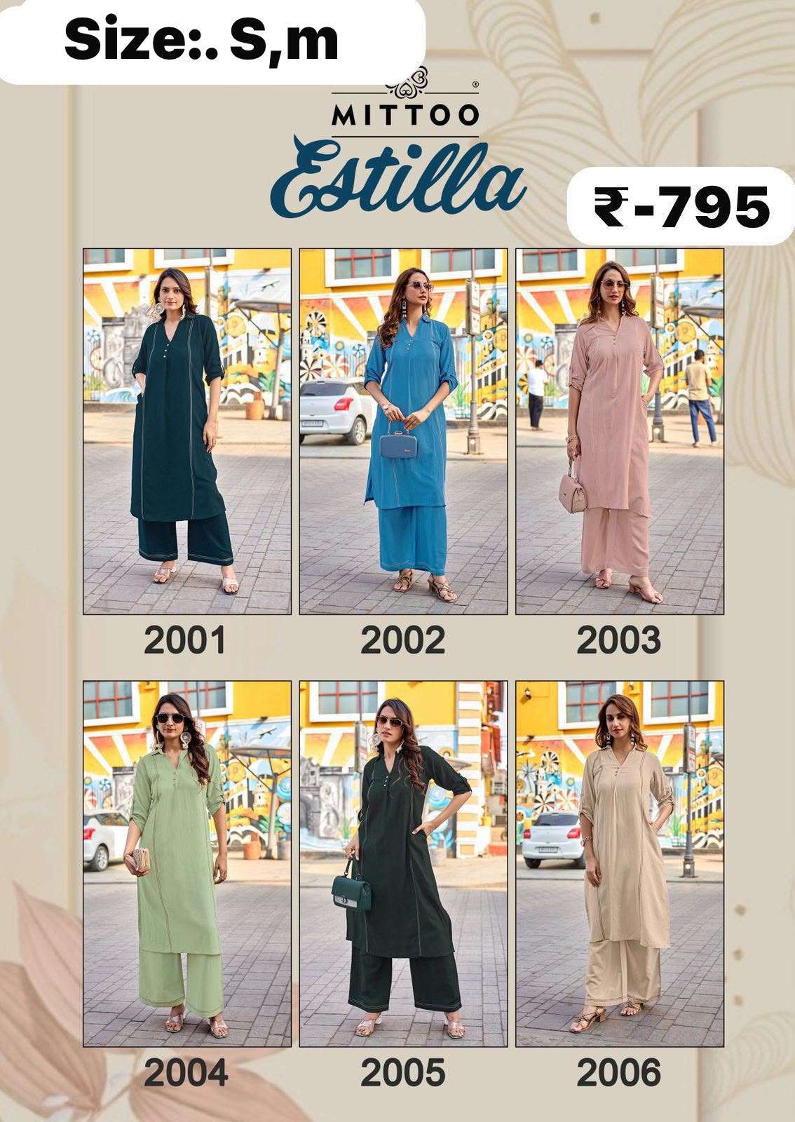 coord sets catalogs | coord sets wholesale | ready to ship coord sets online coord sets catalogs | coord sets wholesale | ready to ship coord sets online